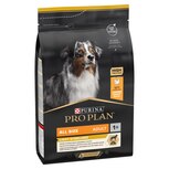 PRO PLAN All Sizes Adult Dry Dog Food Light Sterilised Rich in Chicken 3kg